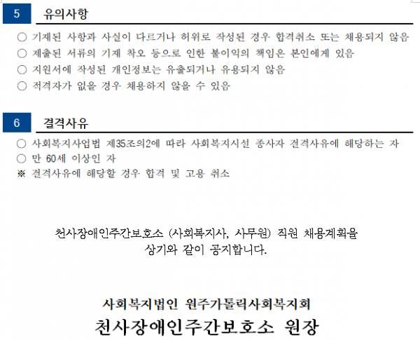 def73ed2b91a4836090129c86c5d0994_1620789356_6948.png